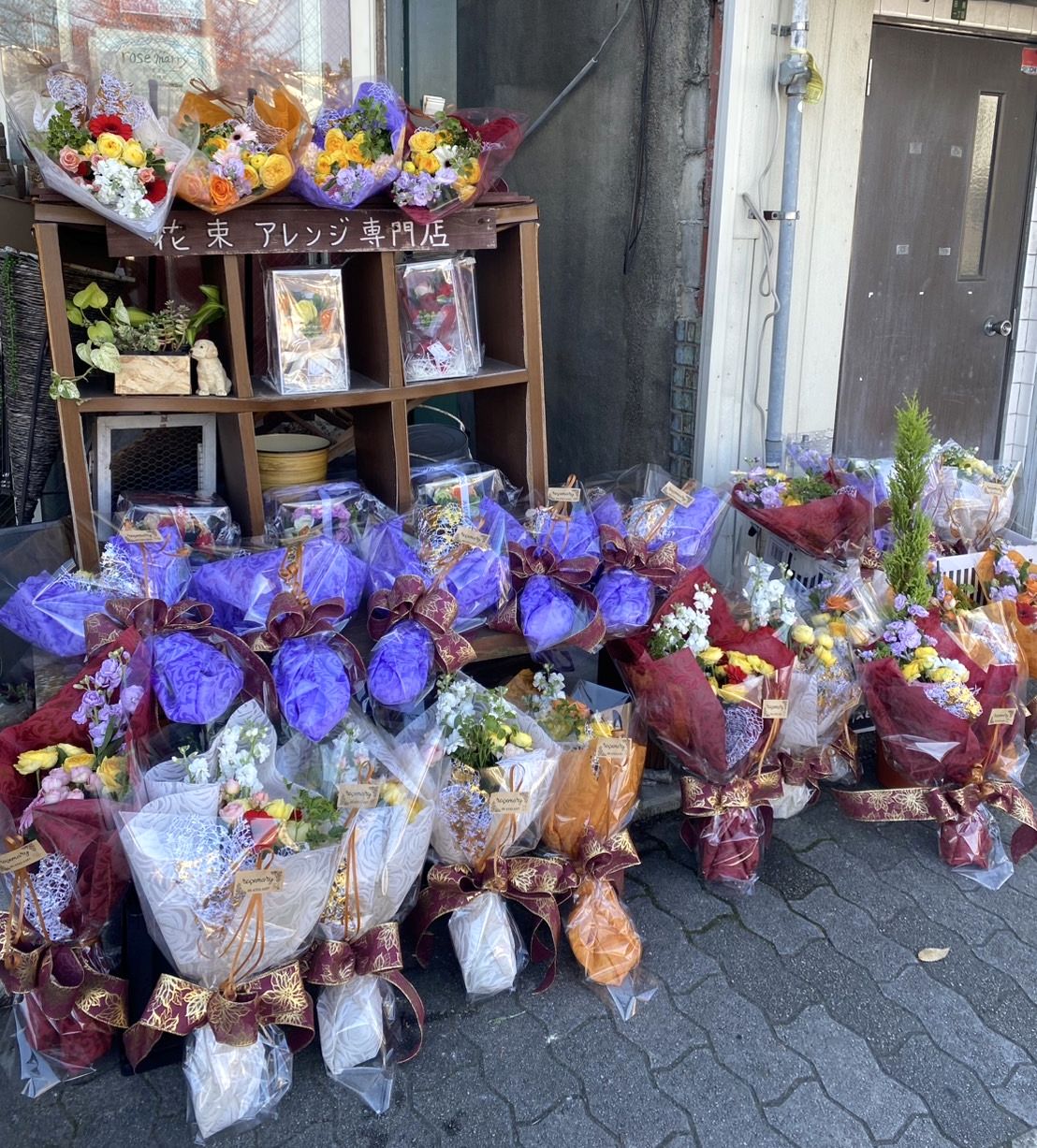 JC卒業の花束26セットのご依頼