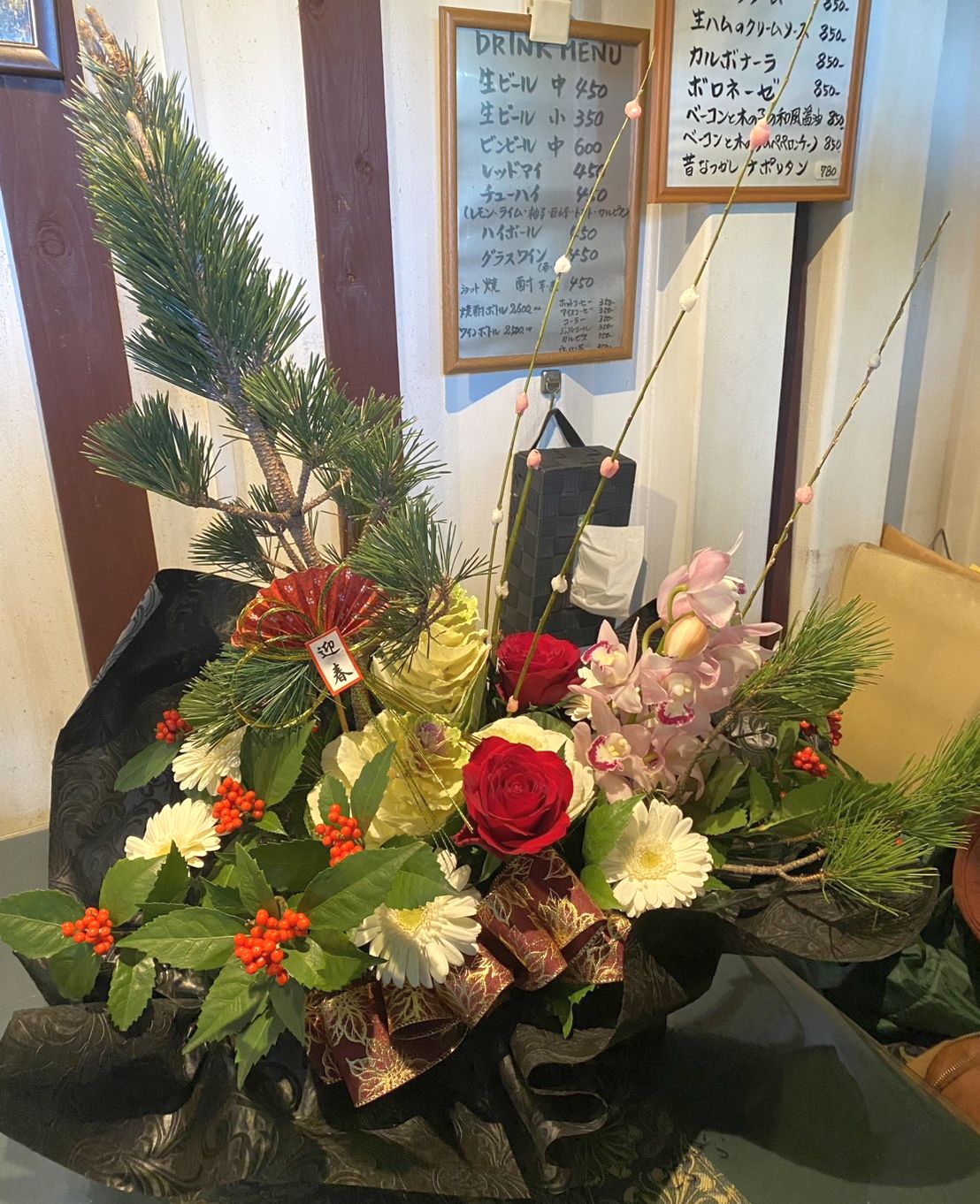 お正月を彩るアレンジメント